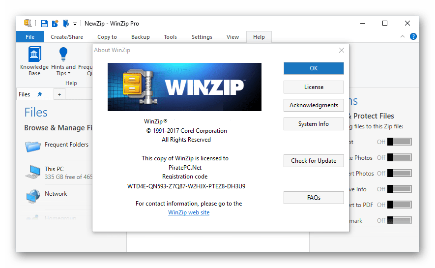 Winzip 17.5 Registration Code Free Download